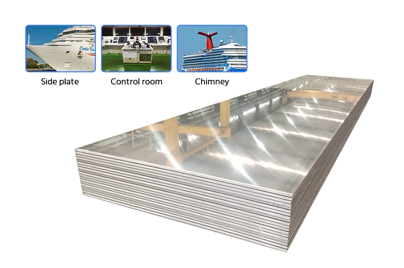 marin-aluminum-alloy-sheet-in-shipbuilding-1 marin-aluminum-alloy-sheet-in-shipbuilding-1