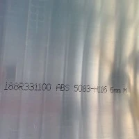 5083 H116 Vs H321 Deniz Alüminyum Plakası Nasıl Seçilir